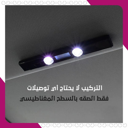 إضاءة داخلية للسيارة بألوان متعددة – غيّر جوّ سيارتك بثوانٍ